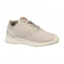 Le Coq Sportif Lcs R Xvi W Glitter Beige Chaussures Femme Soldes Marseille